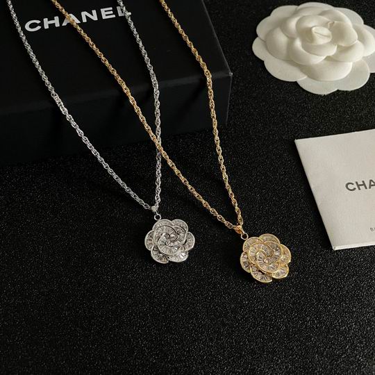 Chanel necklace 11lyh168